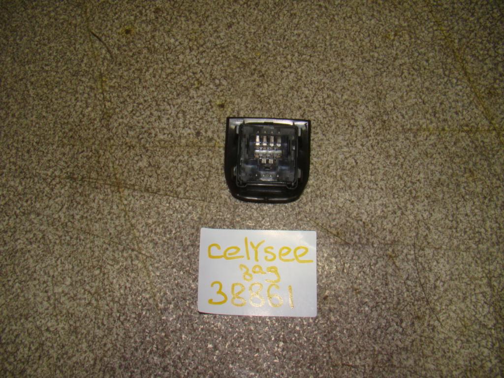 Блок управления стеклоподъемниками, 1000 рублей, Пермь