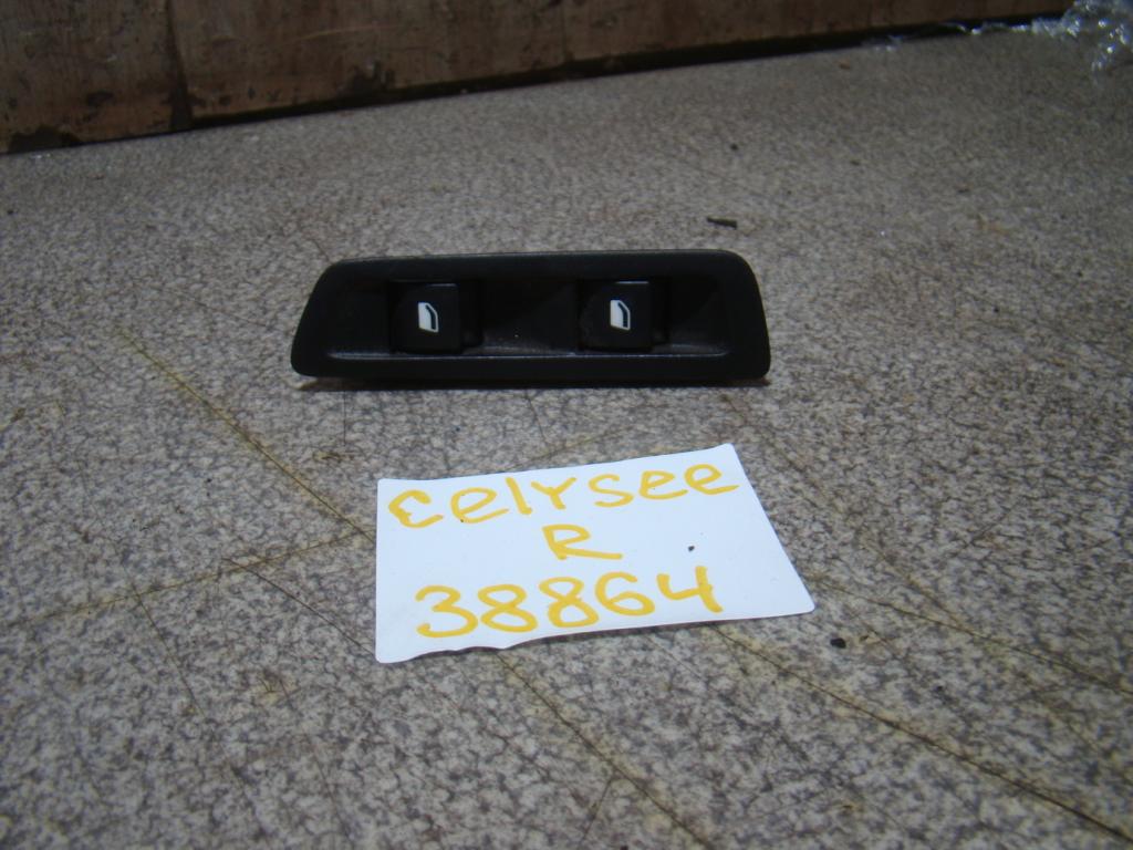 Кнопка стеклоподъемника, 600 рублей, Пермь