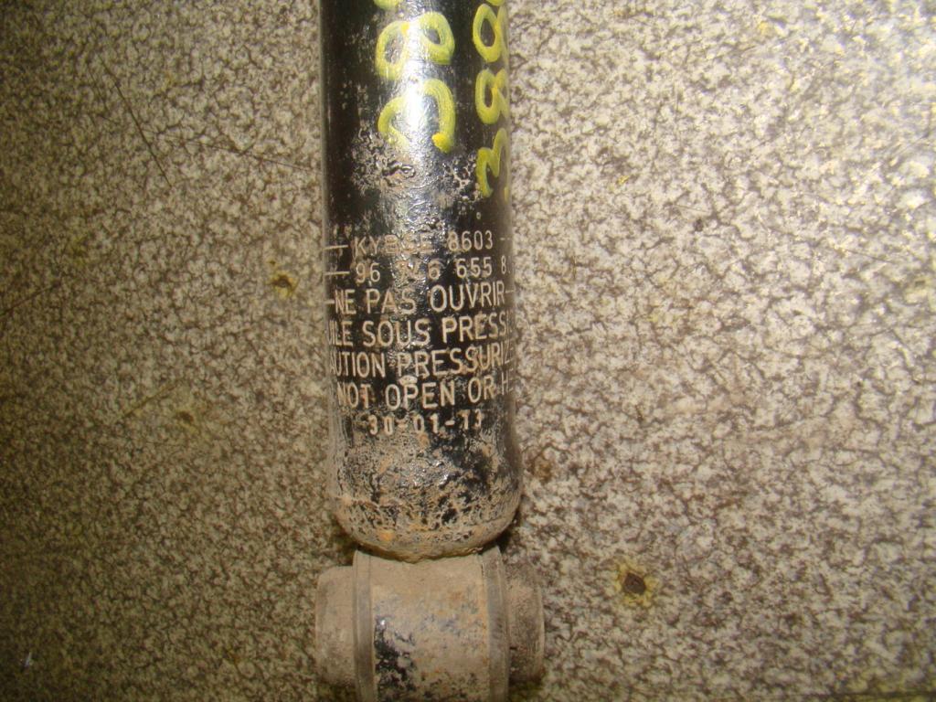 Амортизатор задний, 1000 рублей, Пермь