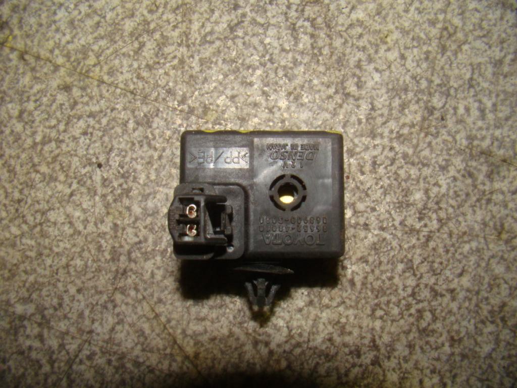 Звуковой зуммер, 500 рублей, Пермь