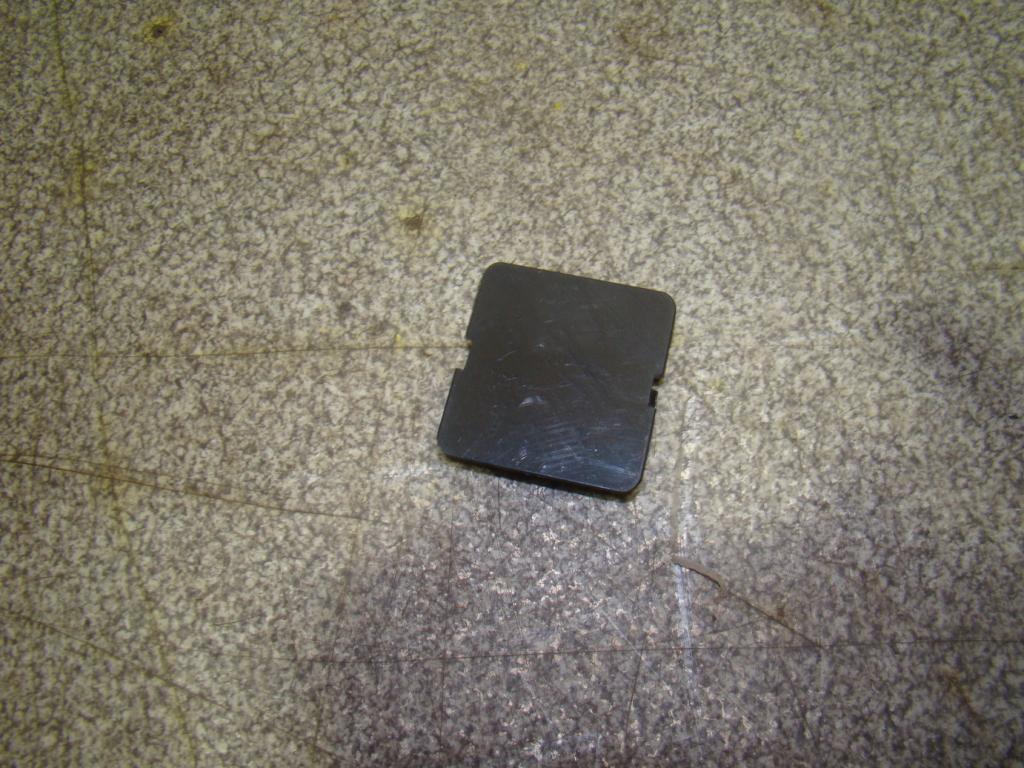 Заглушка, 500 рублей, Пермь