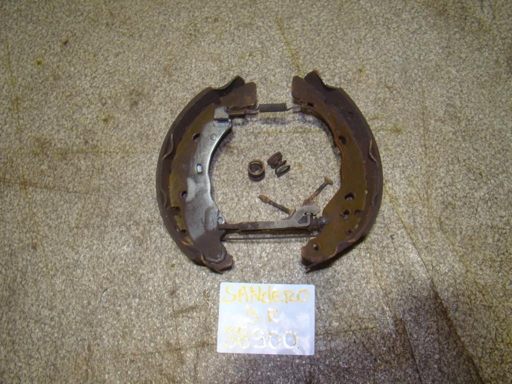 Ремкомплект ручника, 1000 рублей, Пермь