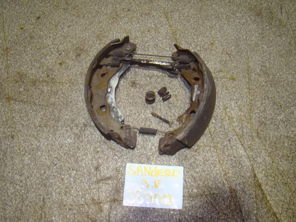 Ремкомплект ручника, 1000 рублей, Пермь