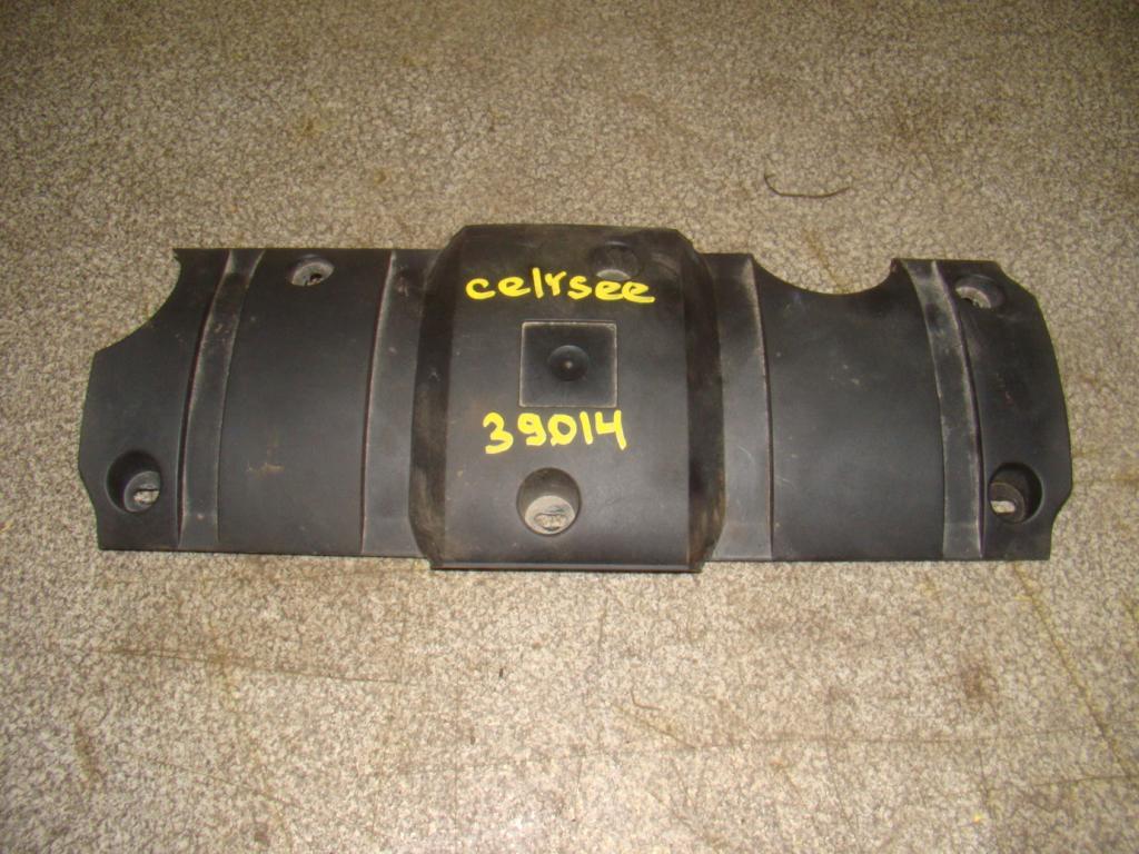 Накладка на двигатель, 1000 рублей, Пермь