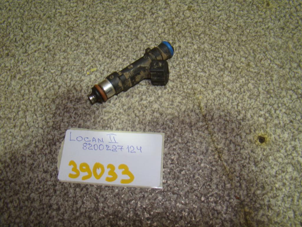 Форсунка топливная, 500 рублей, Пермь