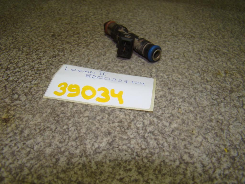 Форсунка топливная, 500 рублей, Пермь