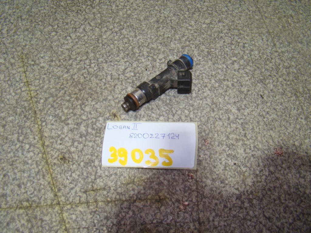 Форсунка топливная, 500 рублей, Пермь