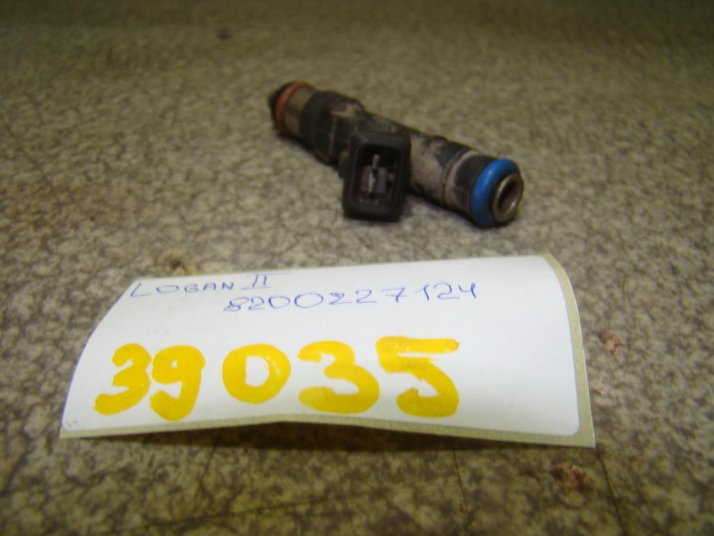 Форсунка топливная, 500 рублей, Пермь