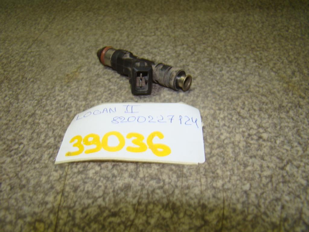 Форсунка топливная, 500 рублей, Пермь