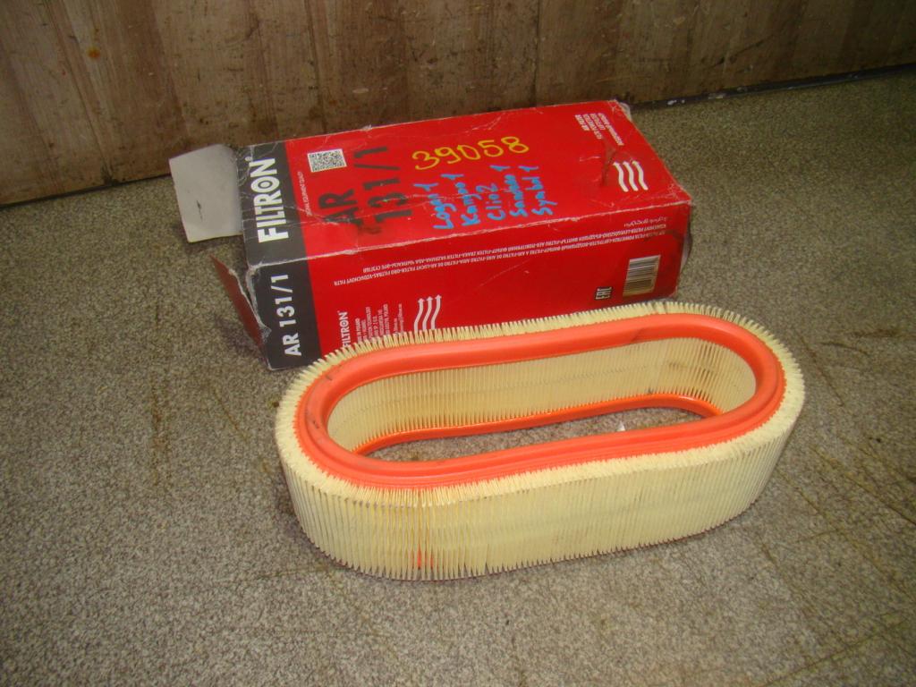 Фильтр воздушный, 500 рублей, Пермь