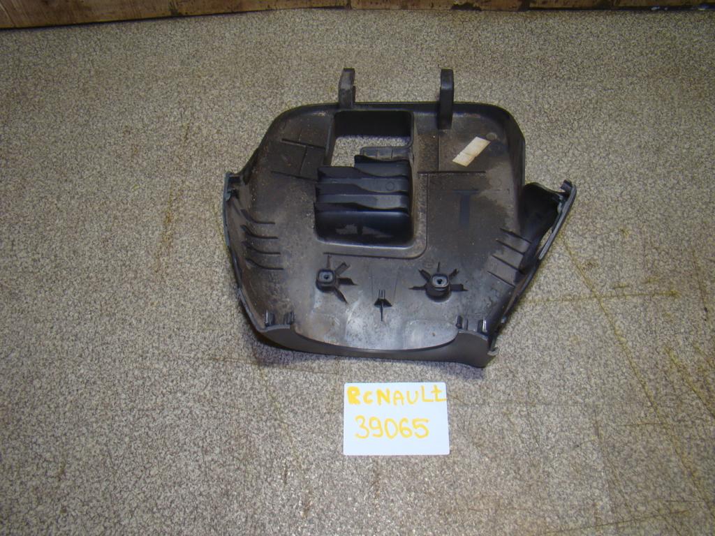 Кожух рулевой колонки нижний, 500 рублей, Пермь