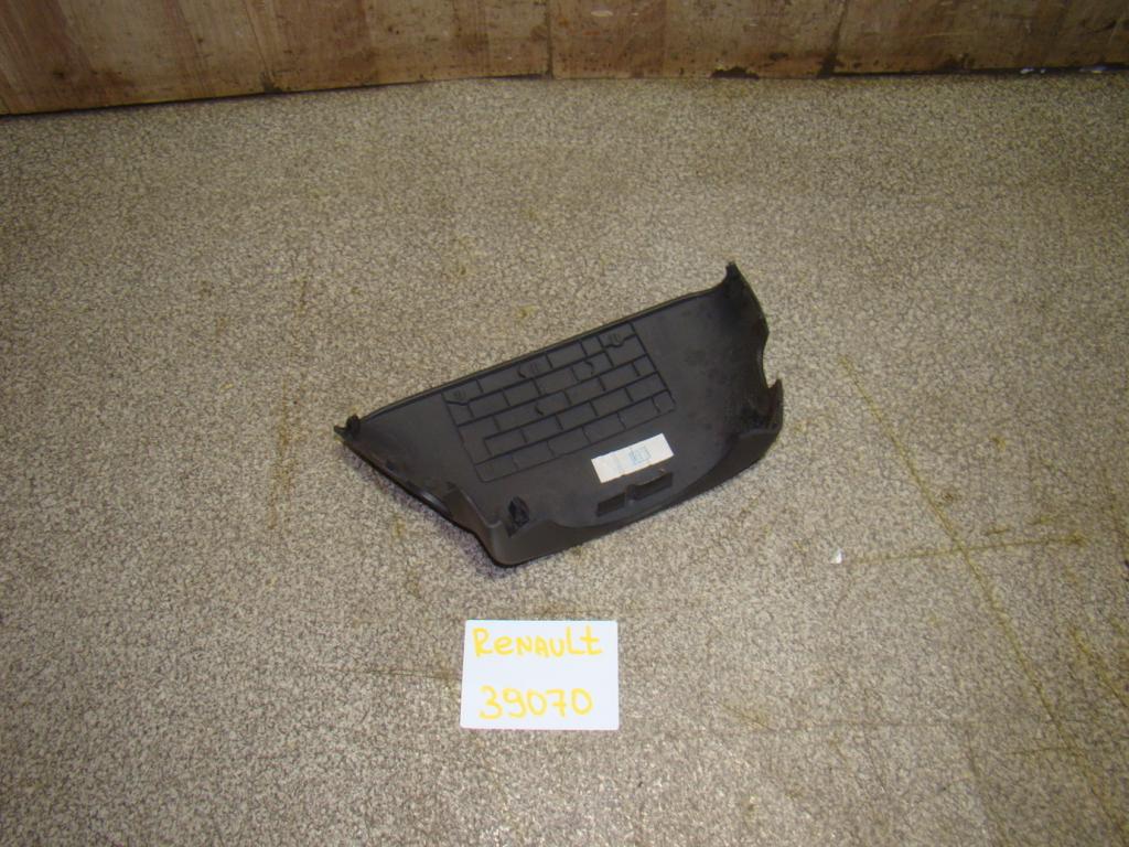 Кожух рулевой колонки верхний, 500 рублей, Пермь