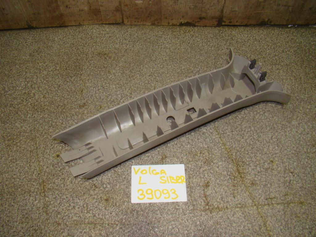 Обшивка стойки, 500 рублей, Пермь