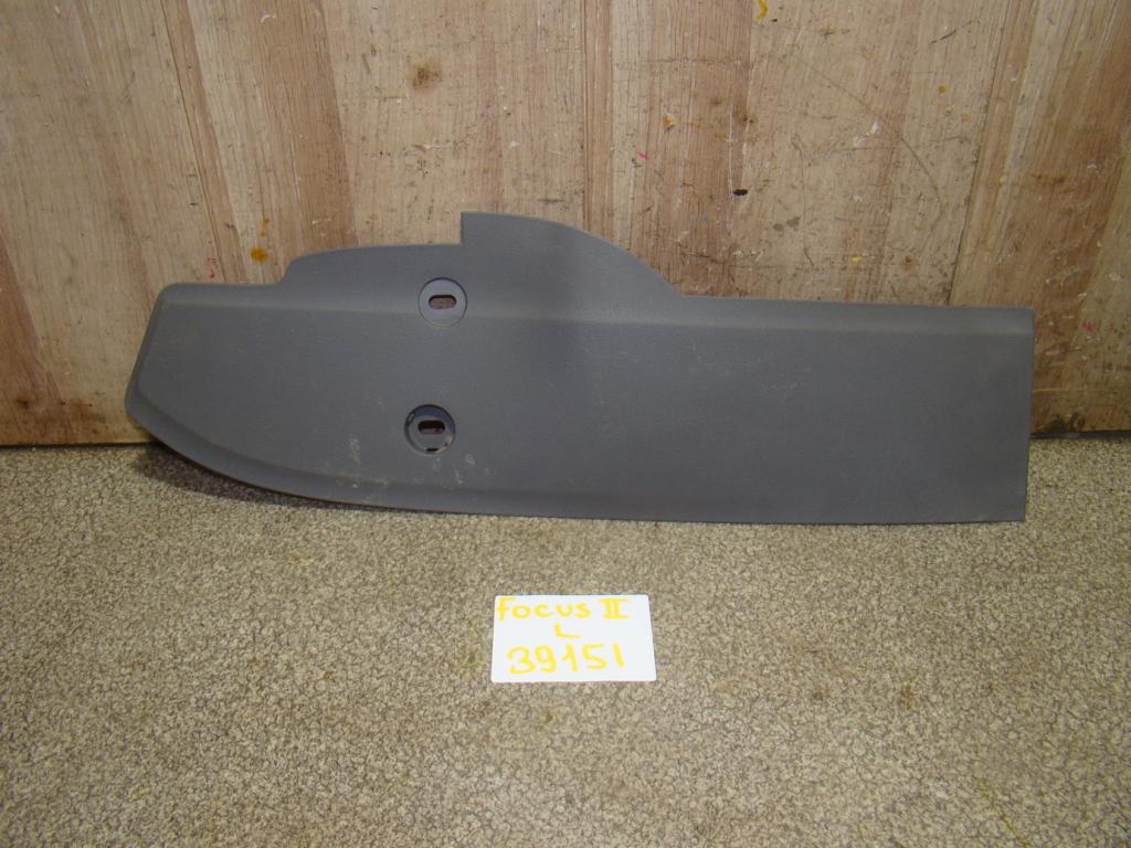 Накладка декоративная, 500 рублей, Пермь