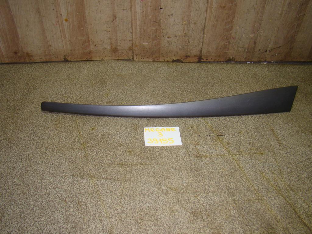 Накладка декоративная, 1000 рублей, Пермь