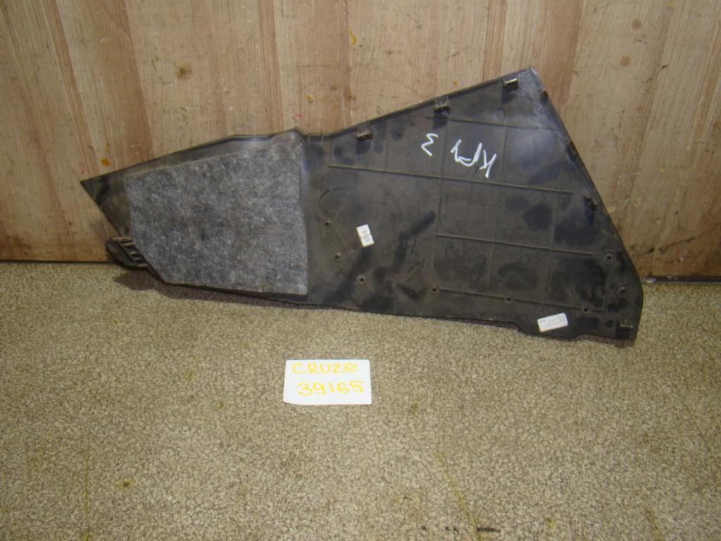 Накладка декоративная, 500 рублей, Пермь