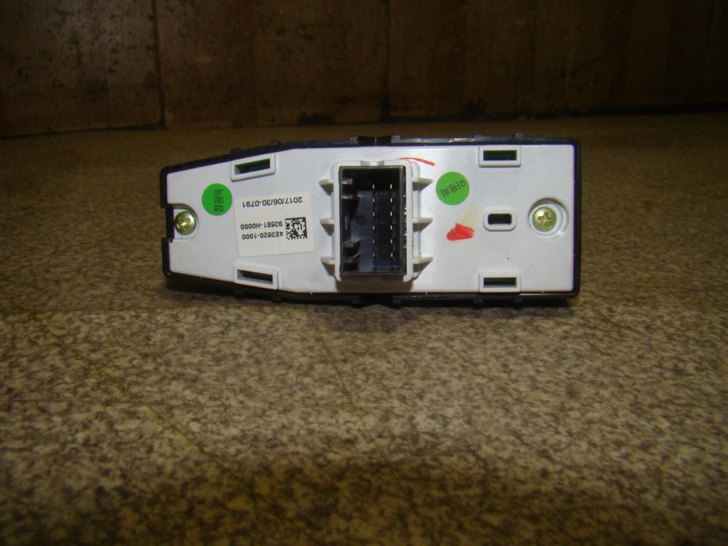 Кнопка стеклоподъемника, 850 рублей, Пермь