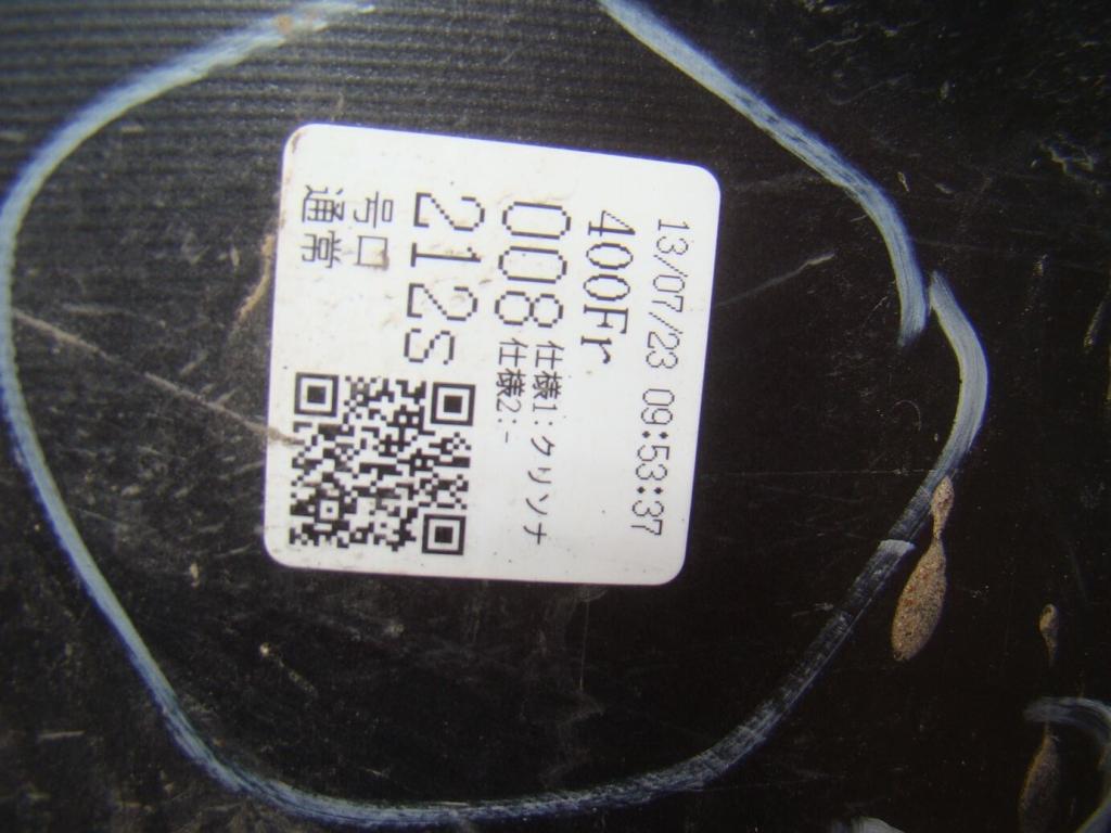 Бампер передний, 7000 рублей, Пермь