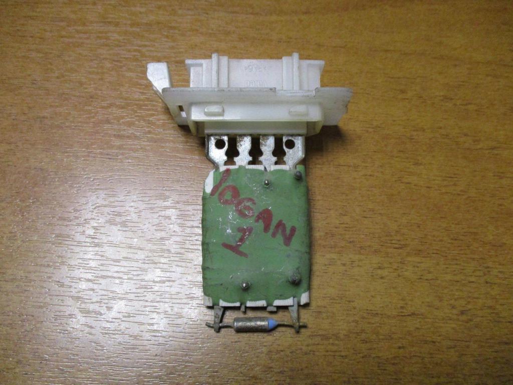 Резистор отопителя, 500 рублей, Пермь