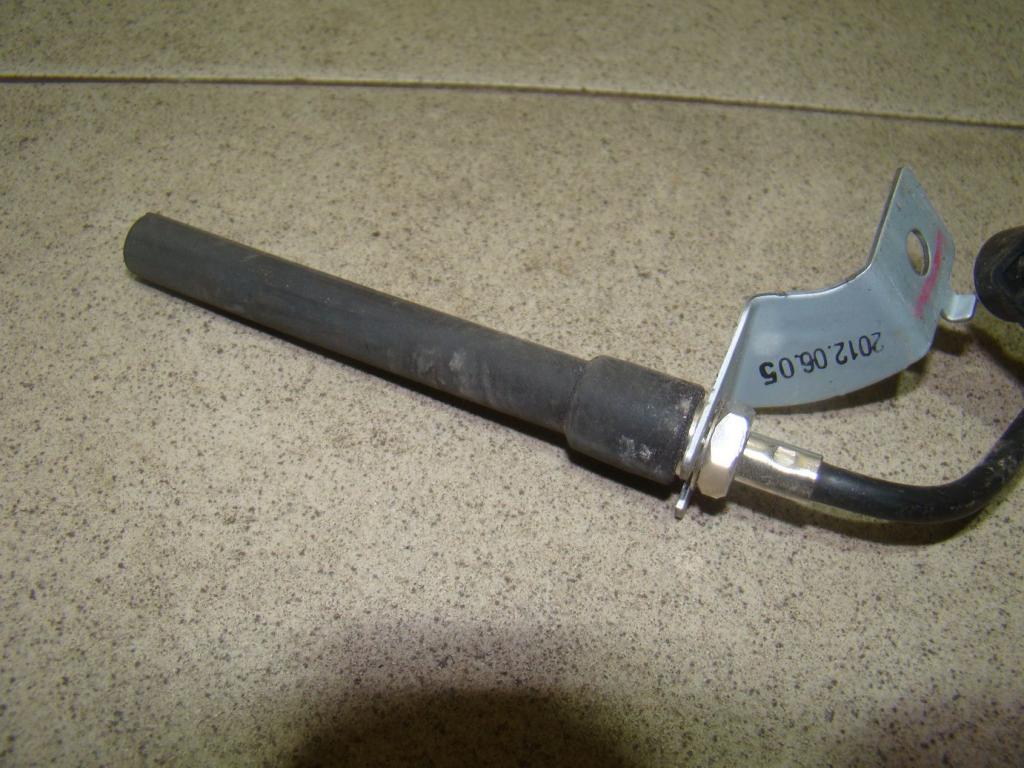 Антенна, 1000 рублей, Пермь