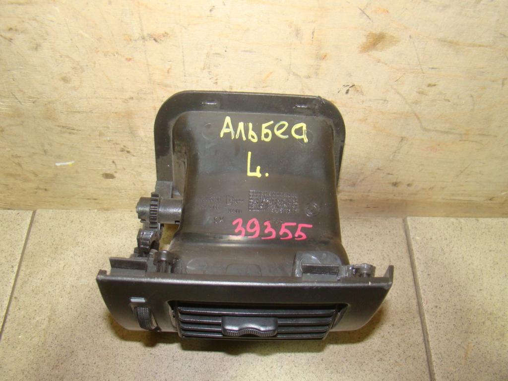 Дефлектор воздушный, 500 рублей, Пермь