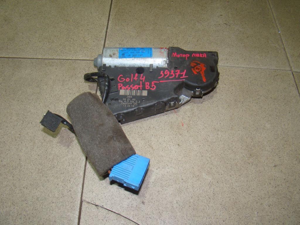 Моторчик люка, 2100 рублей, Пермь