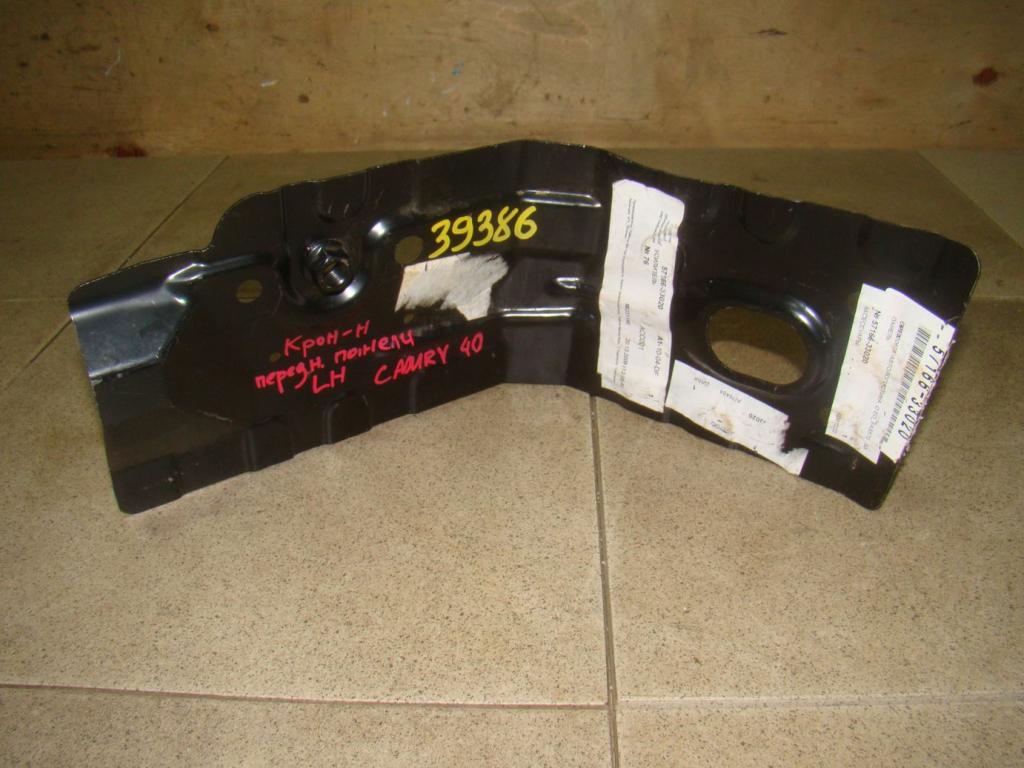 Кронштейн передней панели, 5000 рублей, Пермь