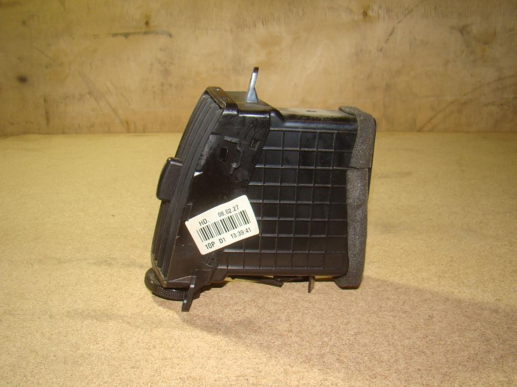 Дефлектор воздушный, 500 рублей, Пермь