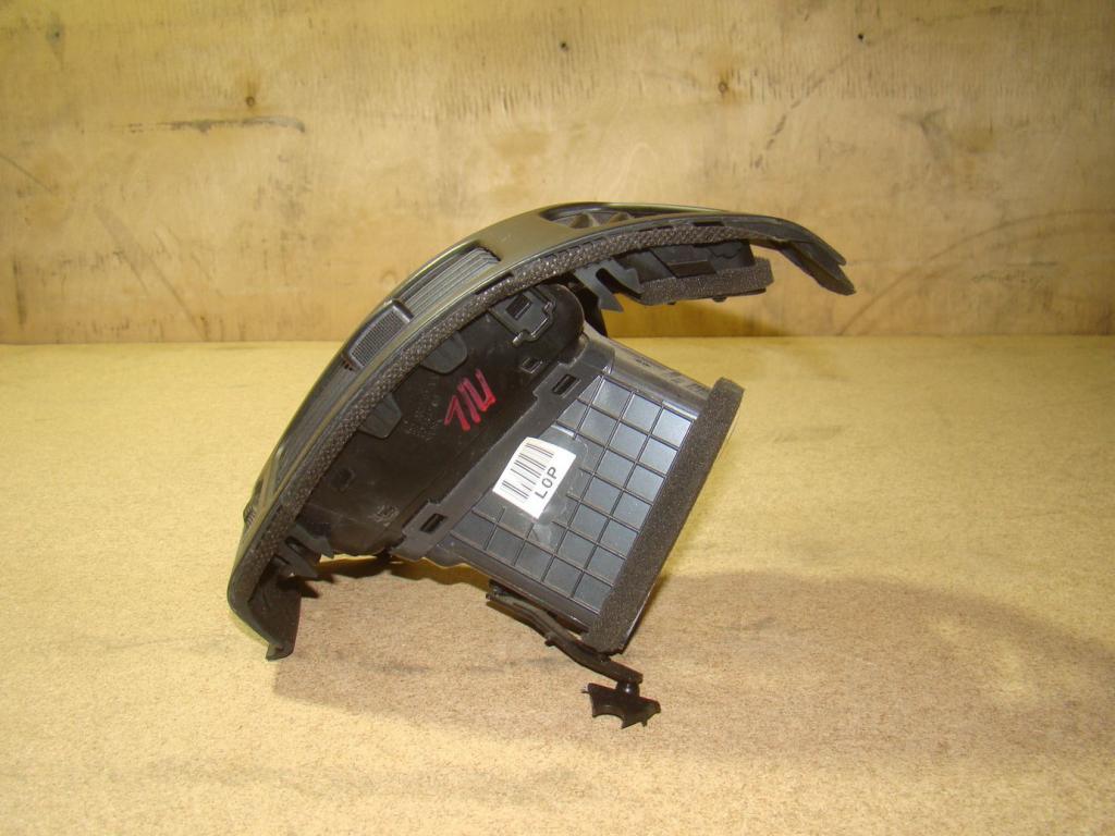 Дефлектор воздушный, 500 рублей, Пермь