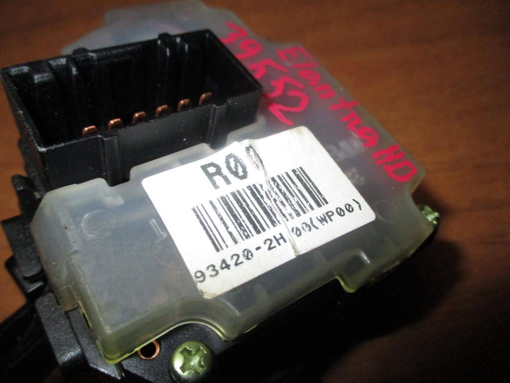 Переключатель стеклоочистителей, 1000 рублей, Пермь