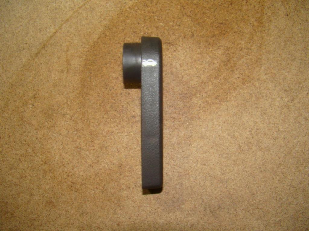 Ручка открывания капота, 1000 рублей, Пермь