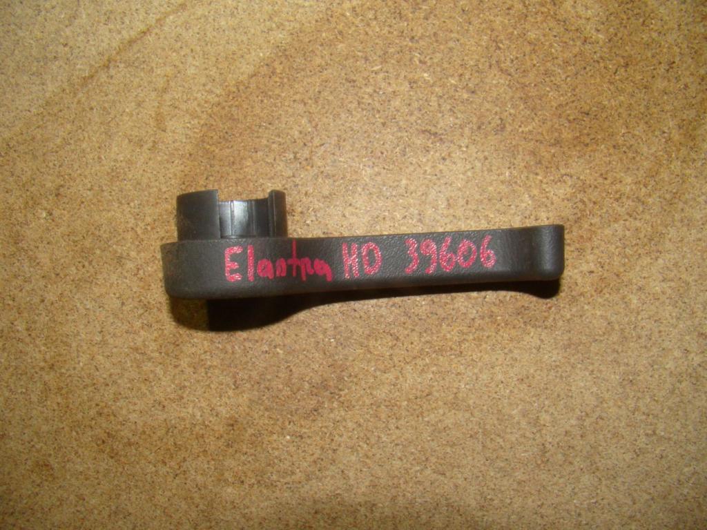 Ручка открывания капота, 1000 рублей, Пермь