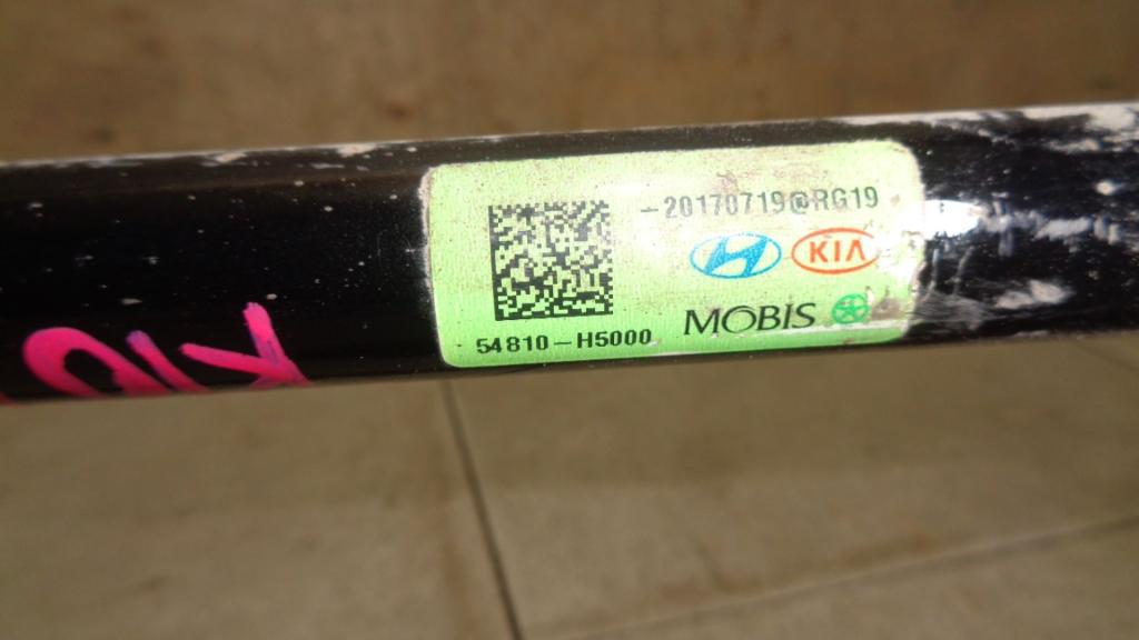 Стабилизатор передний, 3000 рублей, Пермь