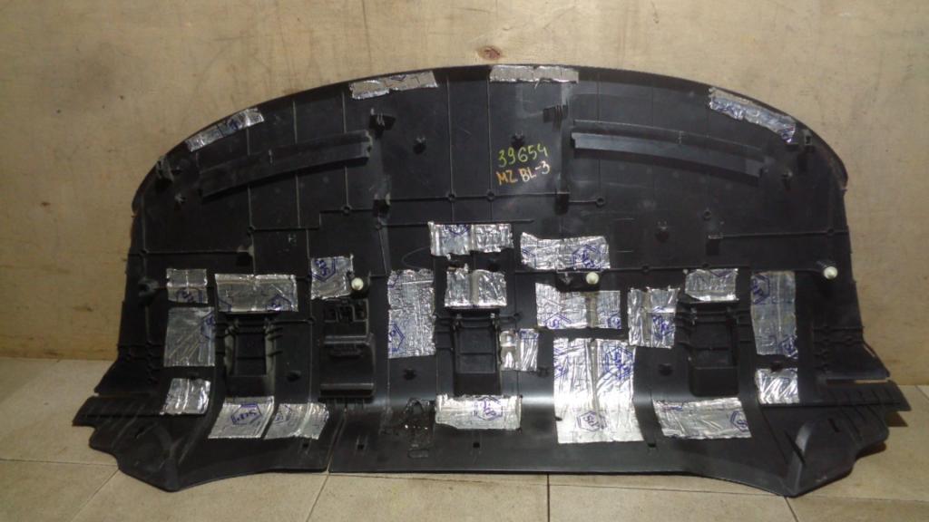 Полка, 2000 рублей, Пермь