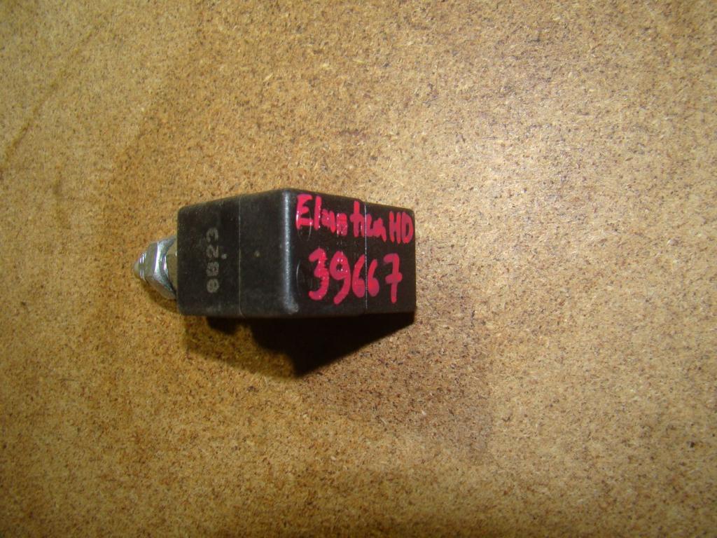 Датчик включения стопсигнала, 500 рублей, Пермь