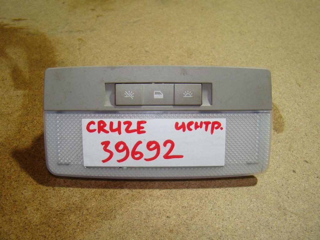 Плафон салонный, 500 рублей, Пермь