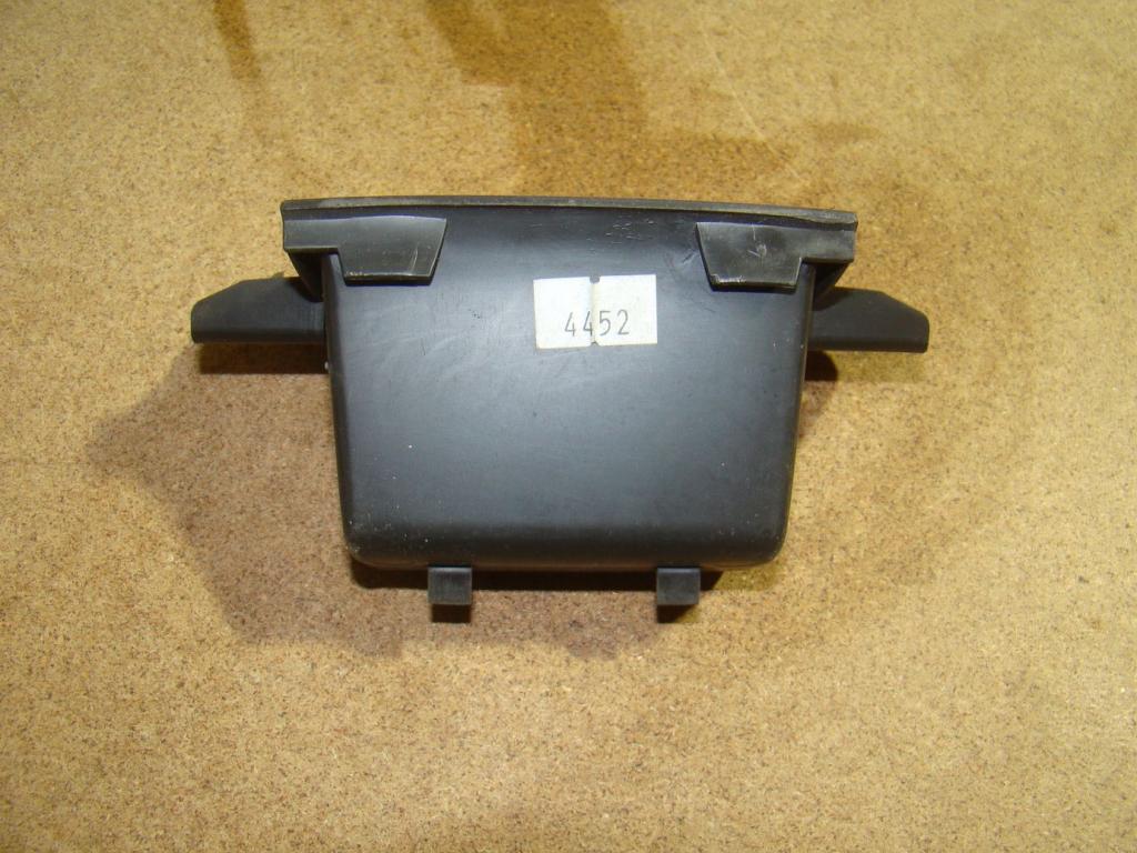 Ящик передней консоли, 500 рублей, Пермь