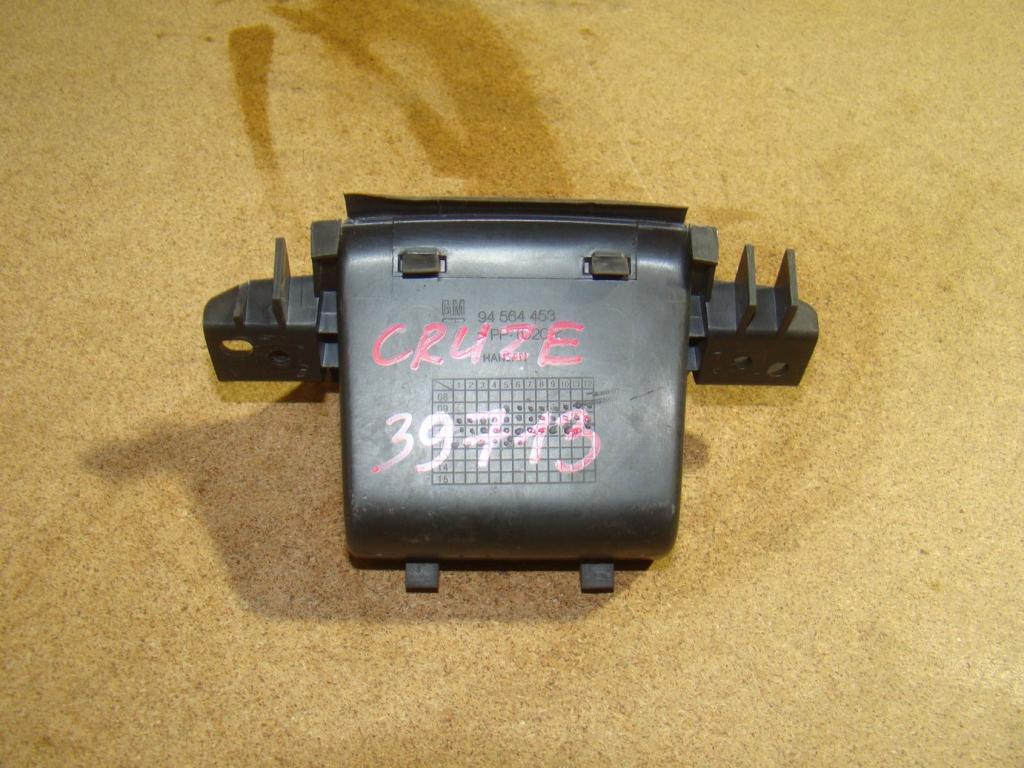 Ящик передней консоли, 500 рублей, Пермь