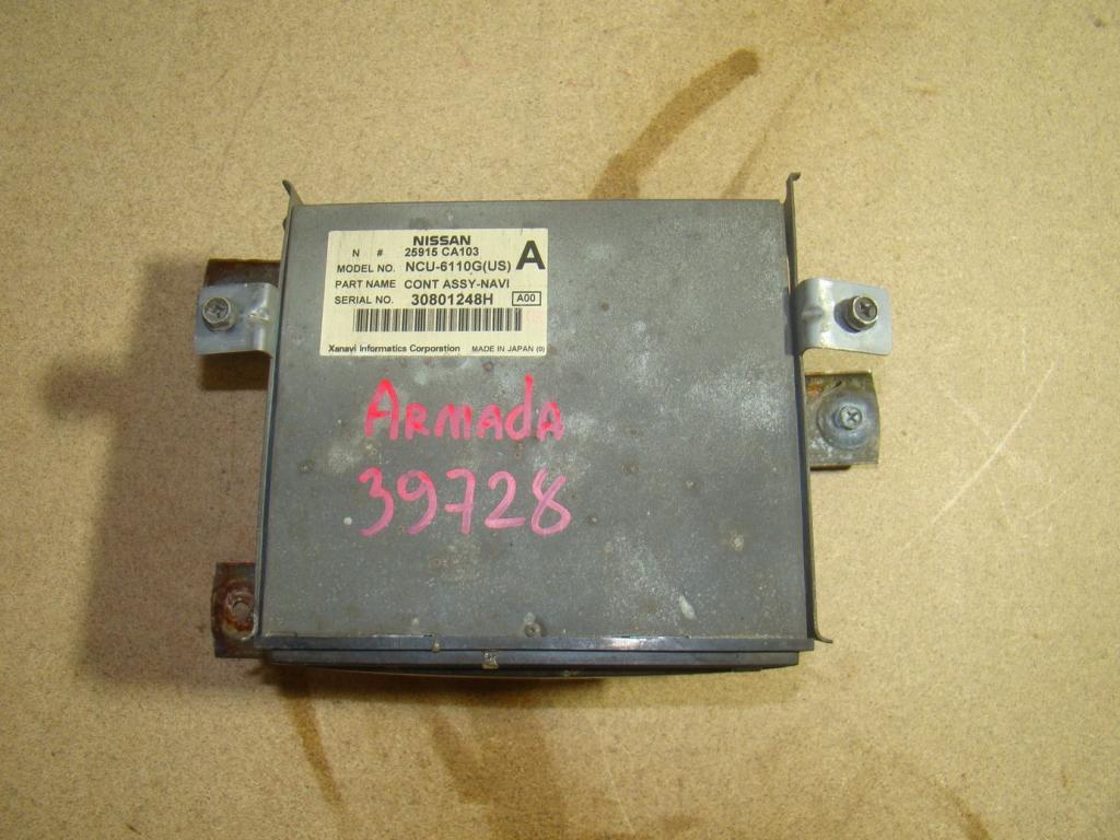 Проигрыватель CD-DVD, 2000 рублей, Пермь