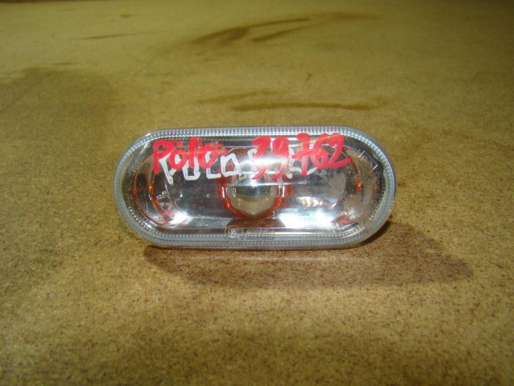 Повторитель на крыло, 500 рублей, Пермь