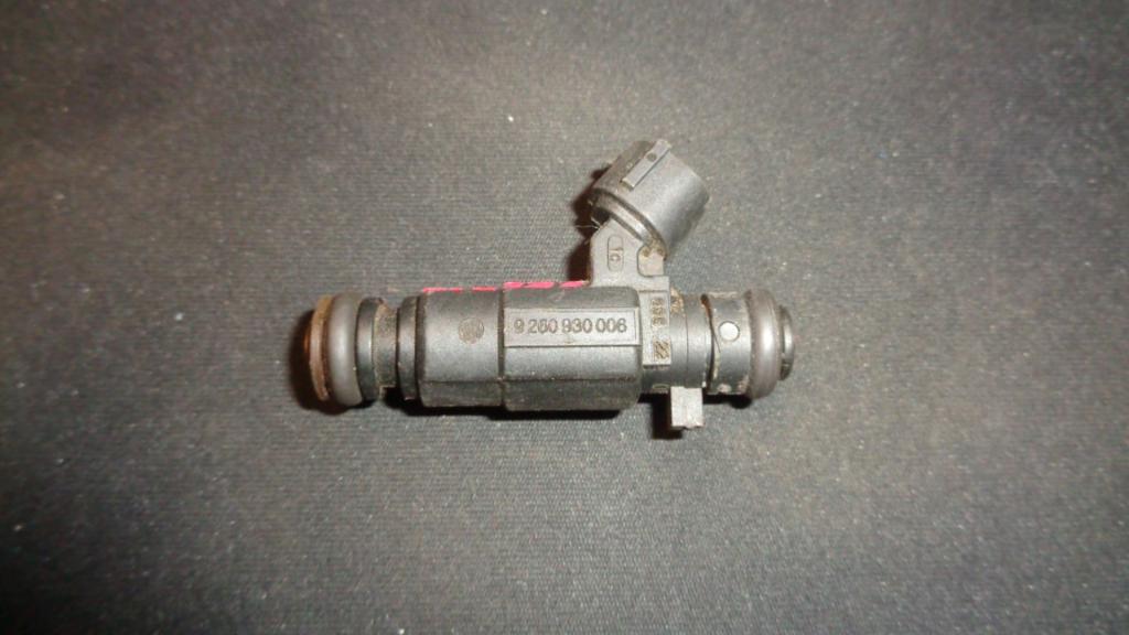 Форсунка топливная, 500 рублей, Пермь