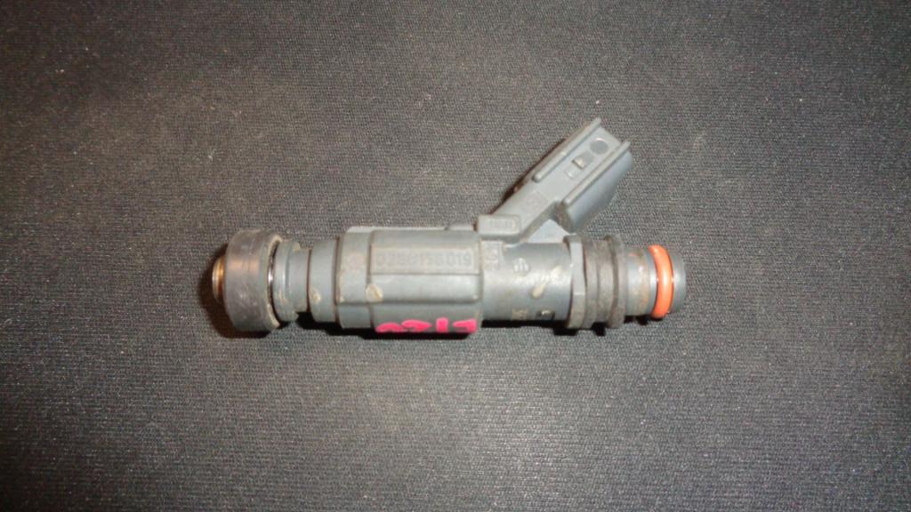 Форсунка топливная, 650 рублей, Пермь