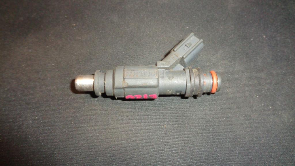 Форсунка топливная, 650 рублей, Пермь