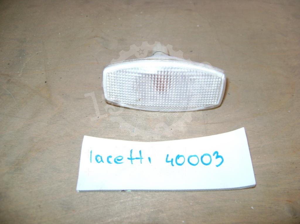 Повторитель на крыло, 500 рублей, Пермь