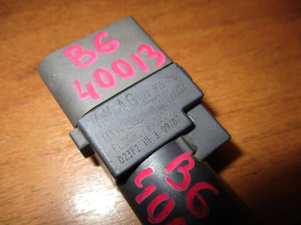 Катушка зажигания, 1000 рублей, Пермь