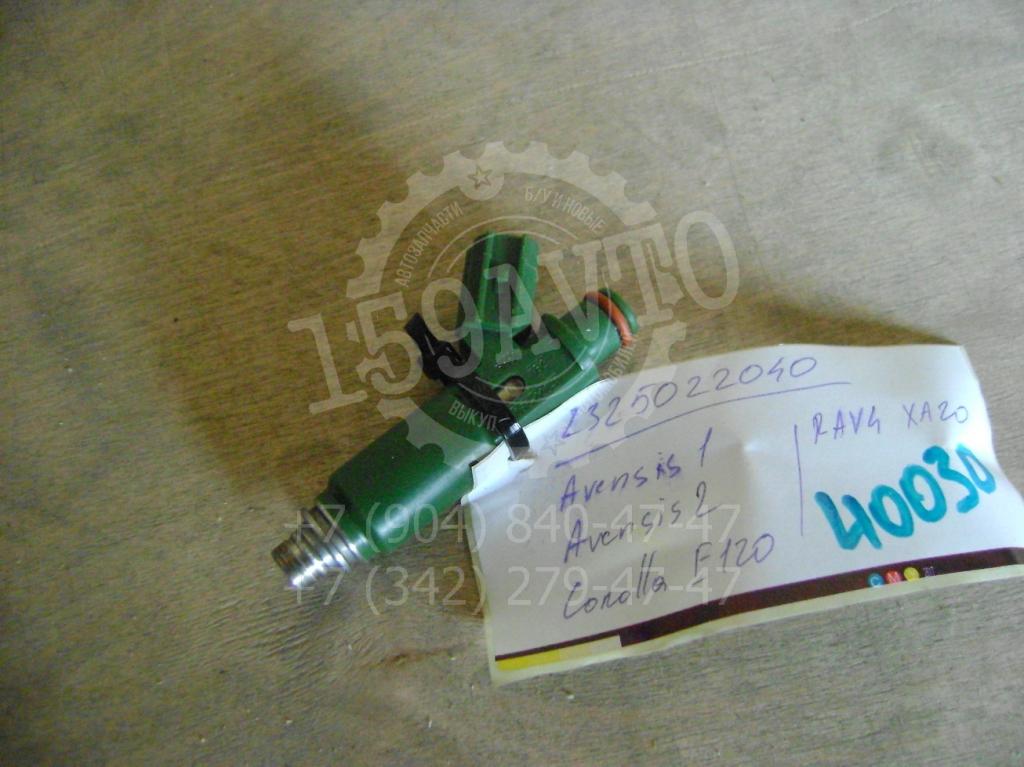 Форсунка топливная, 800 рублей, Пермь