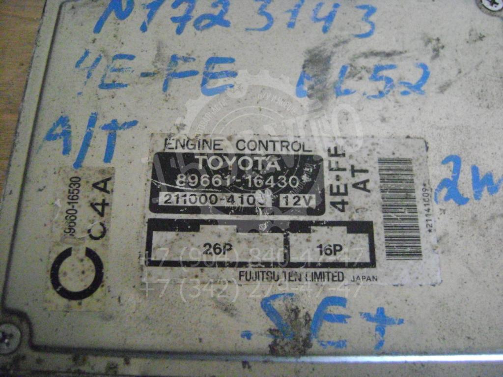 Блок управления двигателем, 1500 рублей, Пермь