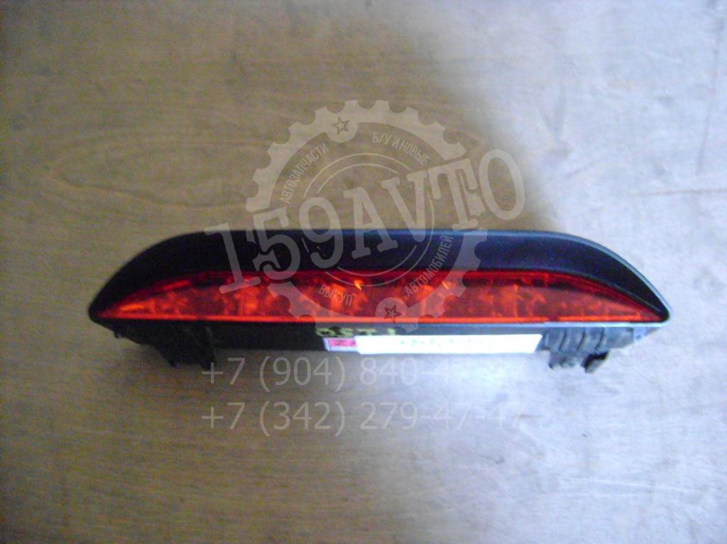 Стоп-сигнал, 700 рублей, Пермь