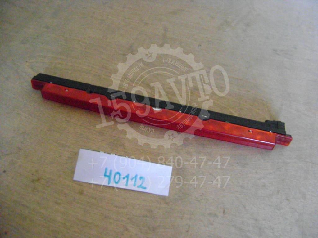 Стоп-сигнал, 500 рублей, Пермь