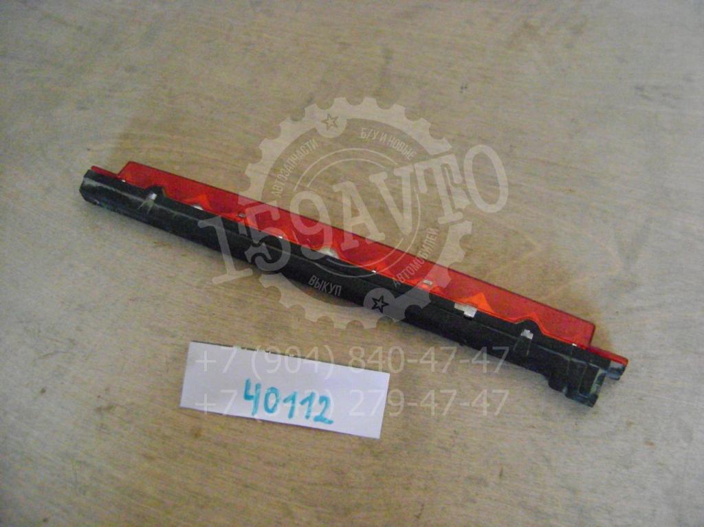 Стоп-сигнал, 500 рублей, Пермь